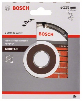Алмазный круг Expert for Mortar 115 x 6 x 7 x 22,23 mm 2608602533